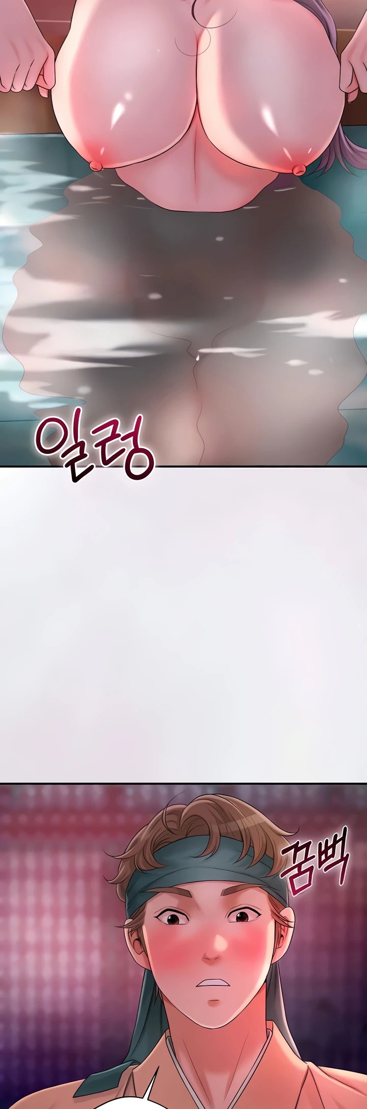 Komik Brothel Chapter 13 Halaman 55