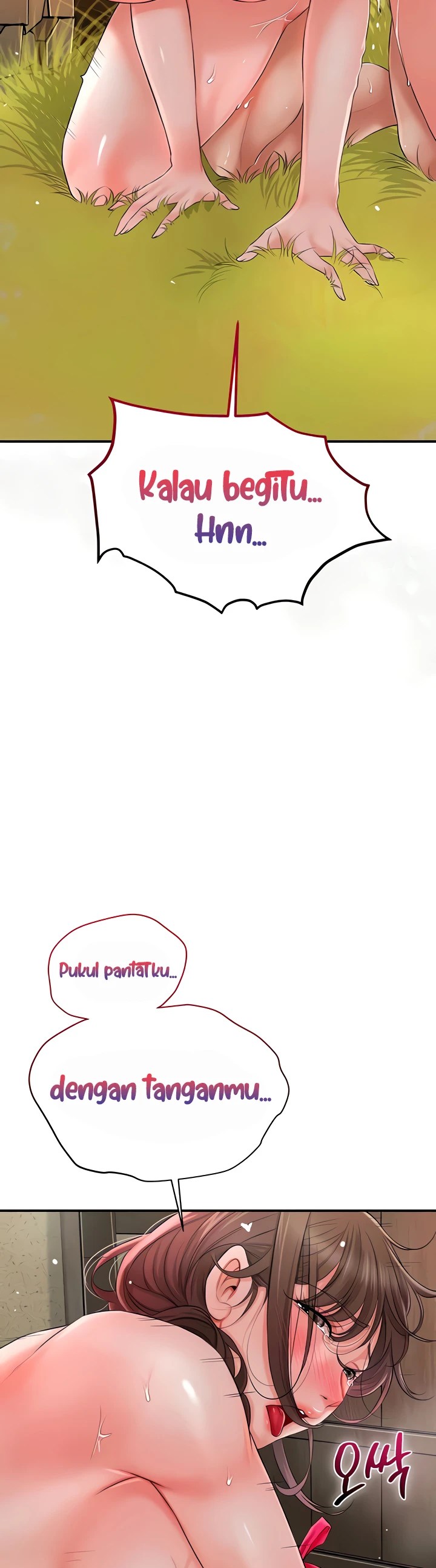 Komik Brothel Chapter 13 Halaman 7