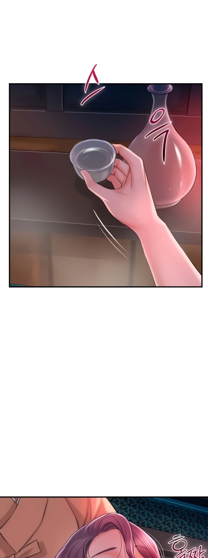 Komik Brothel Chapter 14 Halaman 14