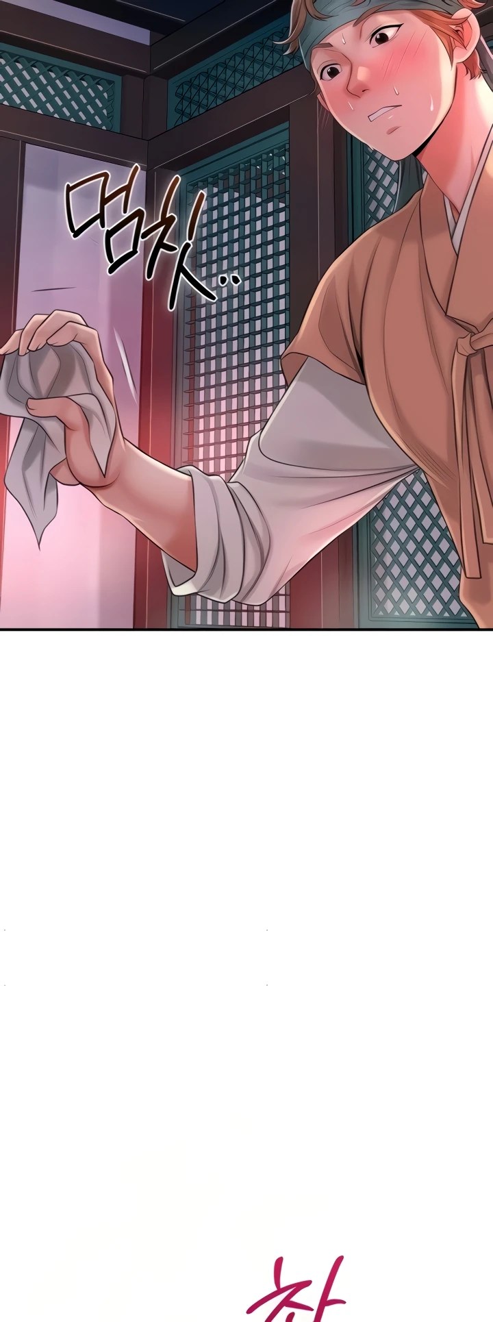 Komik Brothel Chapter 14 Halaman 17