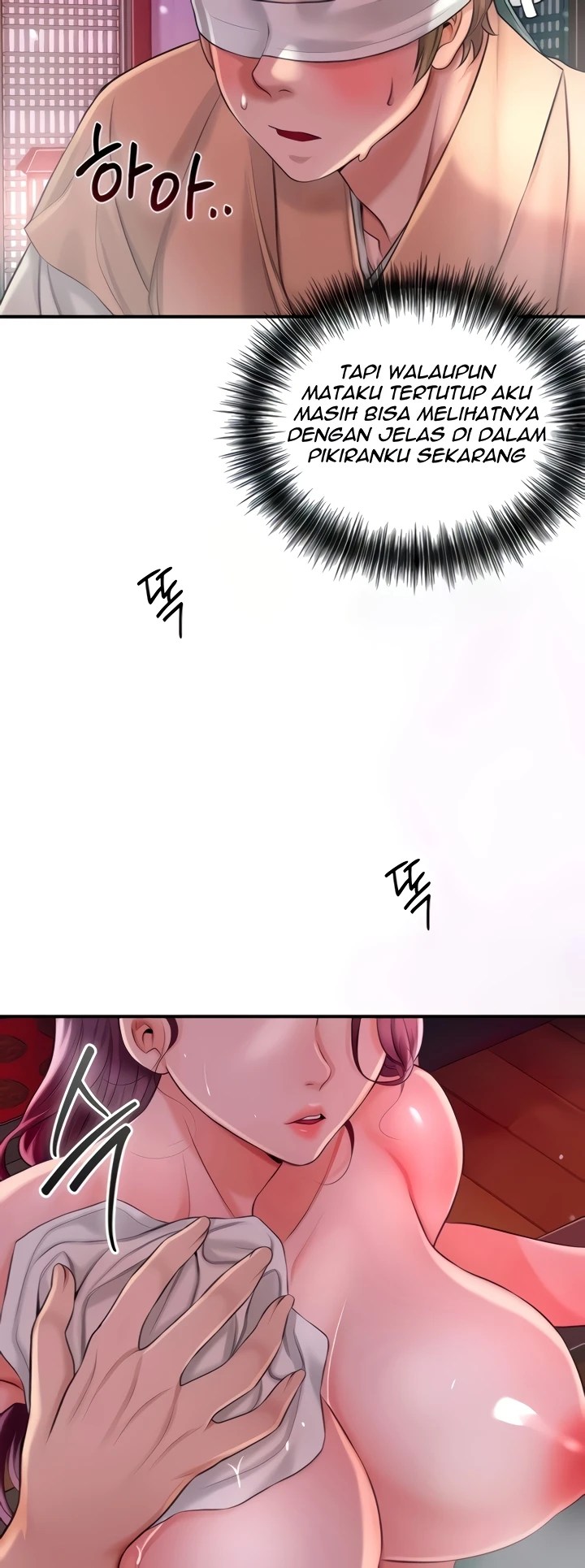 Komik Brothel Chapter 14 Halaman 28