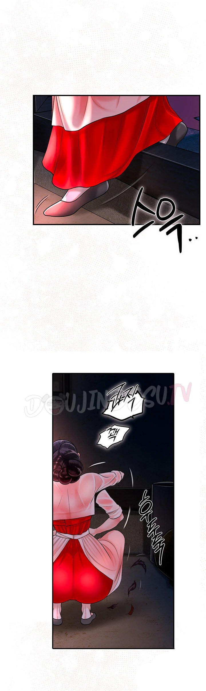 Komik Brothel Chapter 16 Halaman 9