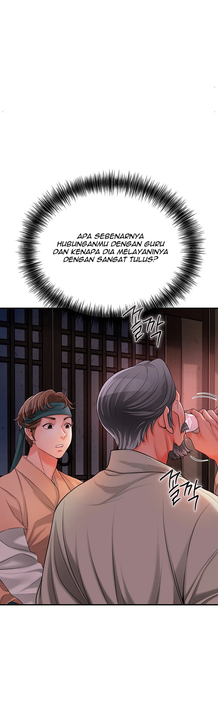 Komik Brothel Chapter 16 Halaman 21