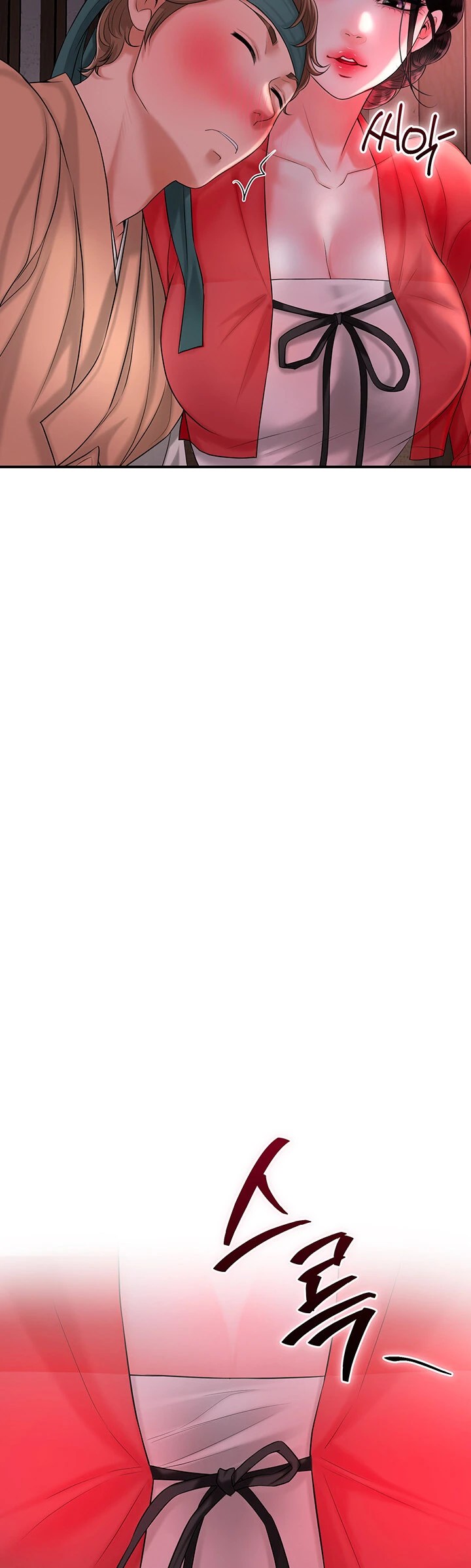 Komik Brothel Chapter 16 Halaman 37