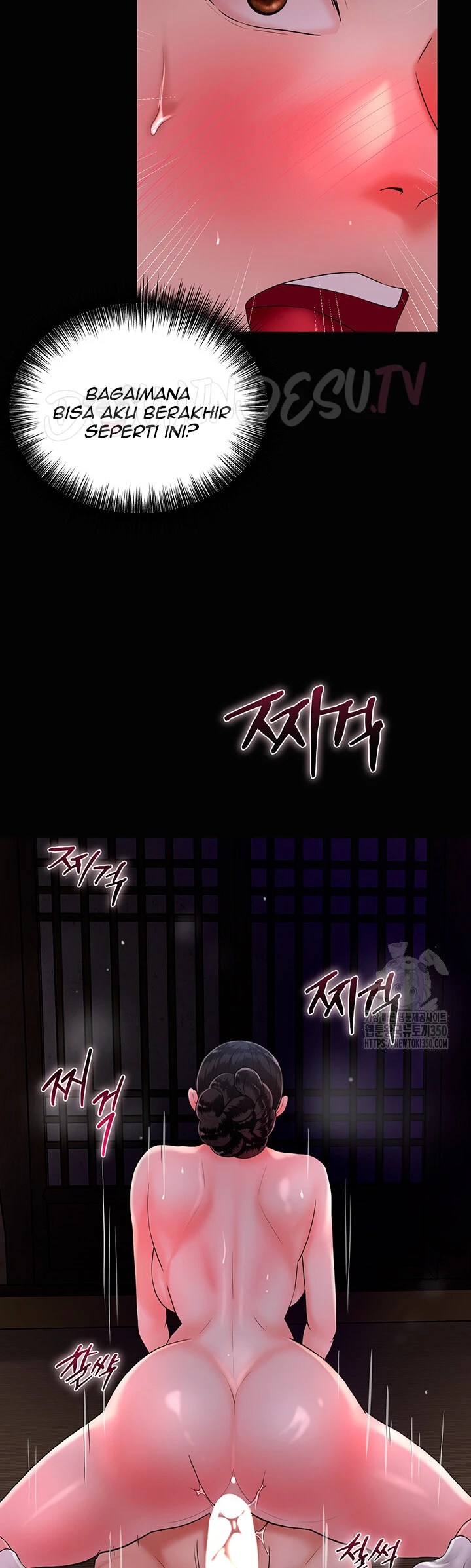 Komik Brothel Chapter 16 Halaman 40