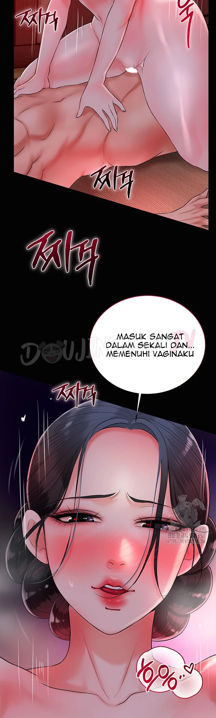 Komik Brothel Chapter 16 Halaman 42