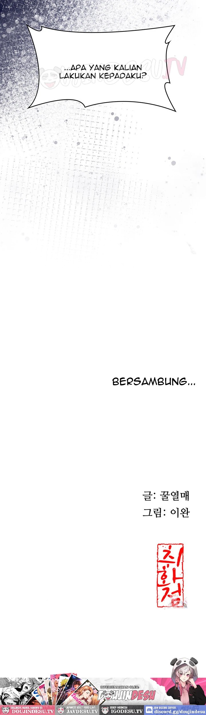 Komik Brothel Chapter 16 Halaman 55