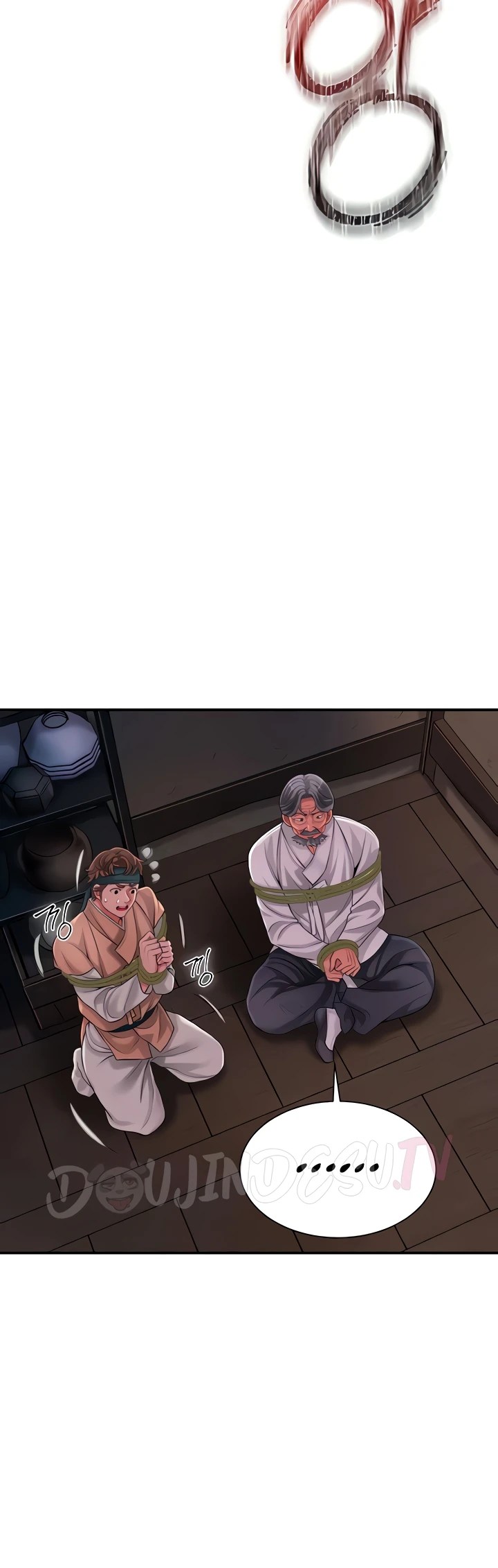 Komik Brothel Chapter 17 Halaman 12