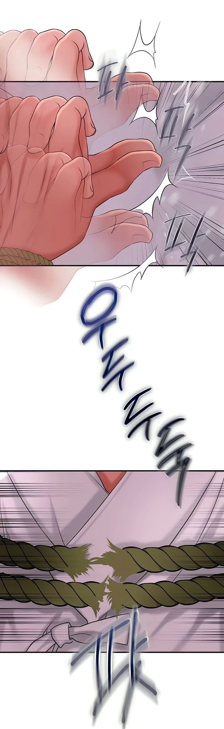 Komik Brothel Chapter 17 Halaman 22