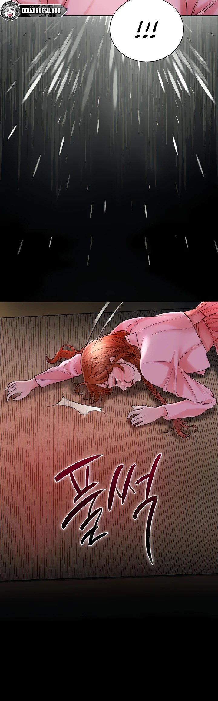 Komik Brothel Chapter 17 Halaman 40