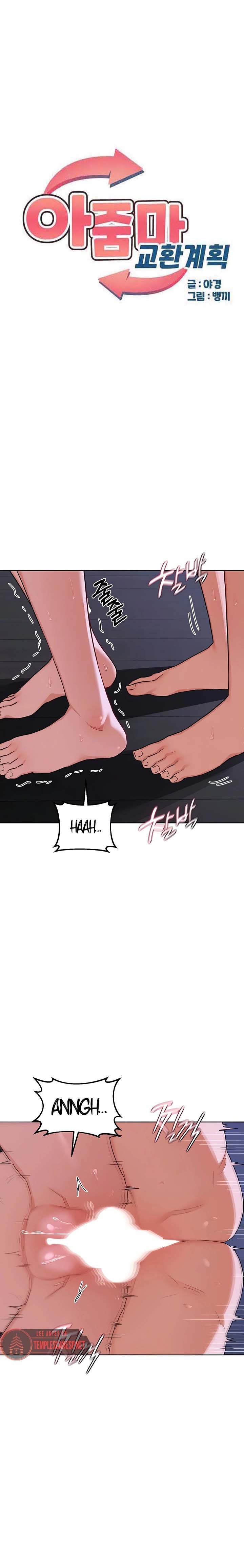 Komik MILF Exchange Chapter 48 Halaman 1