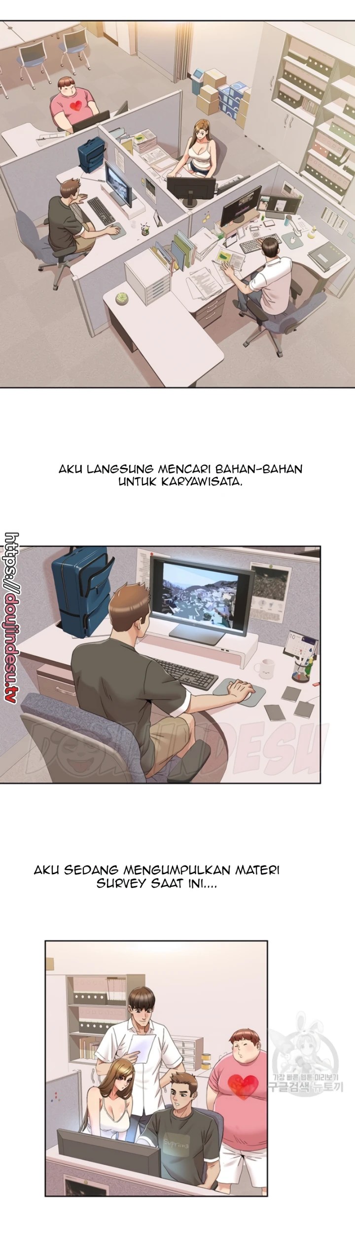 Komik Neulsome Studio Chapter 14 Halaman 16