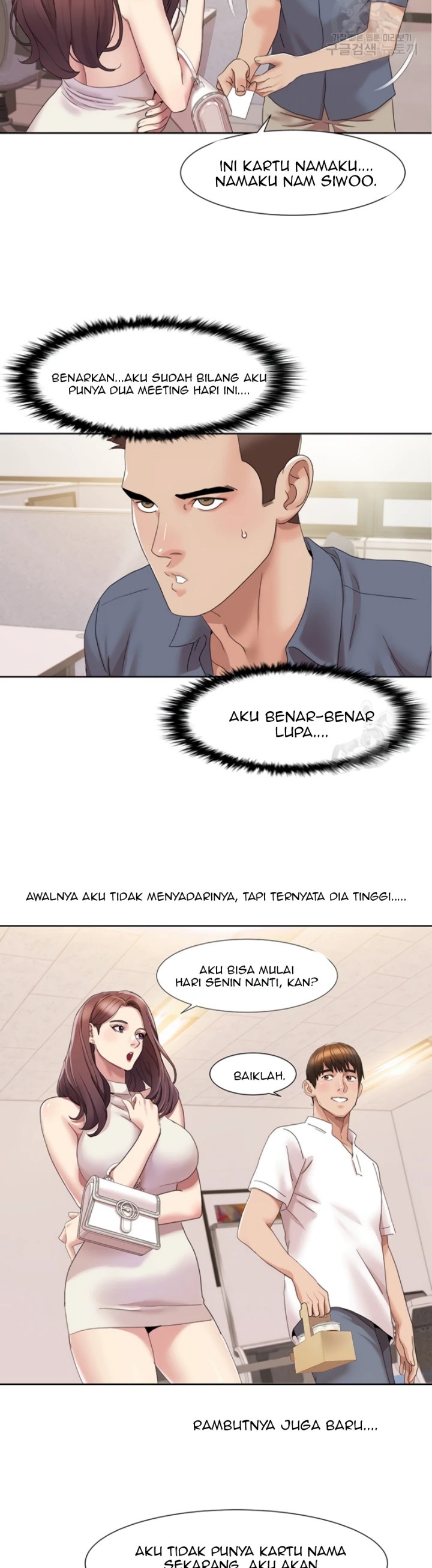 Komik Neulsome Studio Chapter 14 Halaman 27