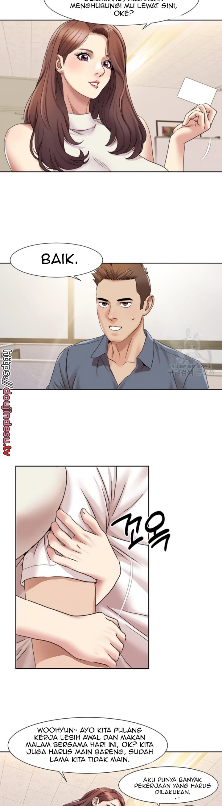 Komik Neulsome Studio Chapter 14 Halaman 28