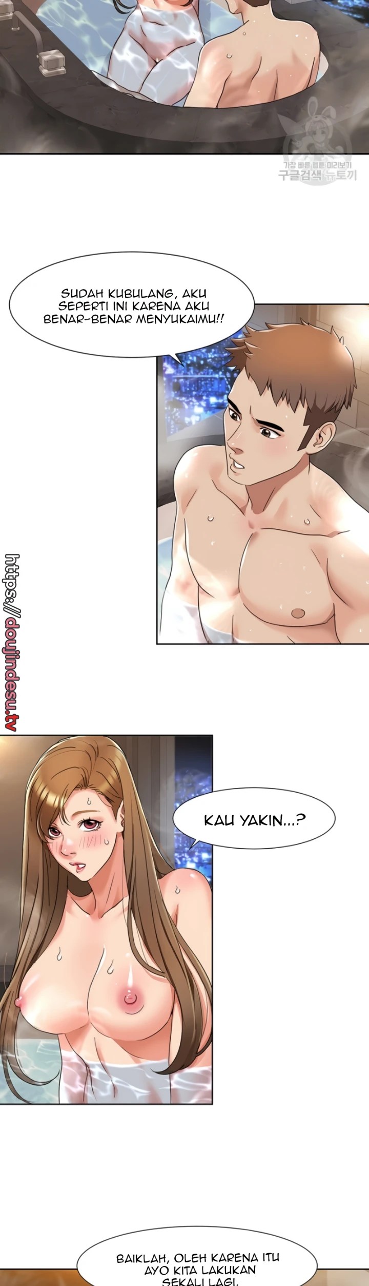 Komik Neulsome Studio Chapter 14 Halaman 4