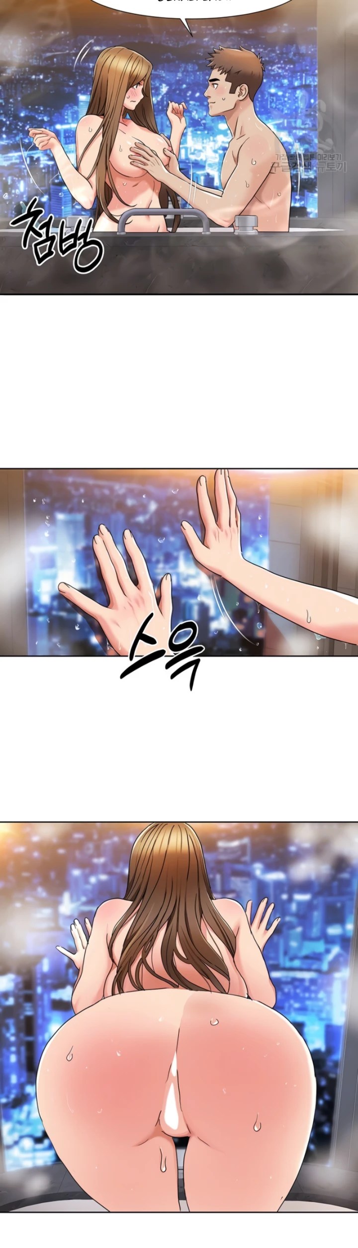 Komik Neulsome Studio Chapter 14 Halaman 5