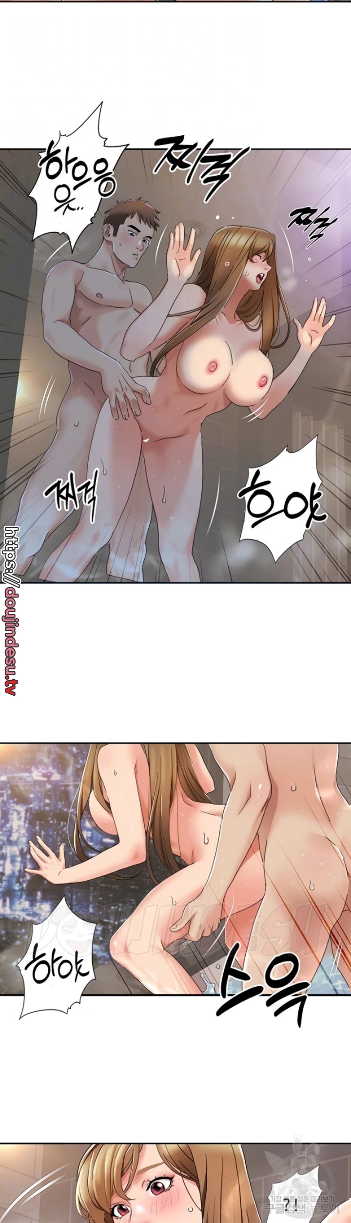 Komik Neulsome Studio Chapter 14 Halaman 8