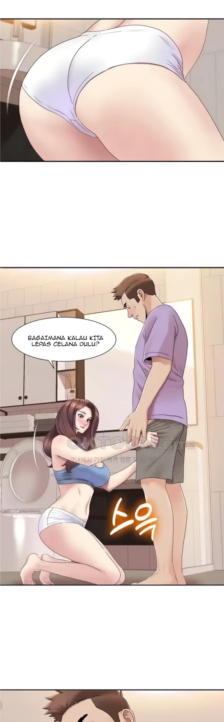 Komik Neulsome Studio Chapter 17 Halaman 16