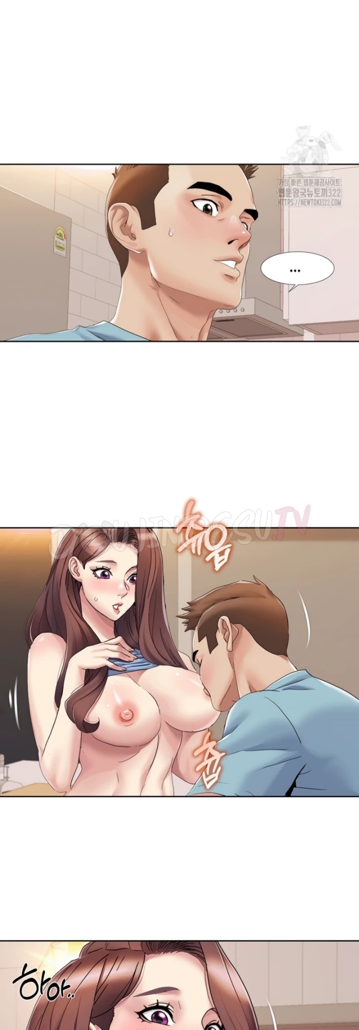 Komik Neulsome Studio Chapter 18 Halaman 22