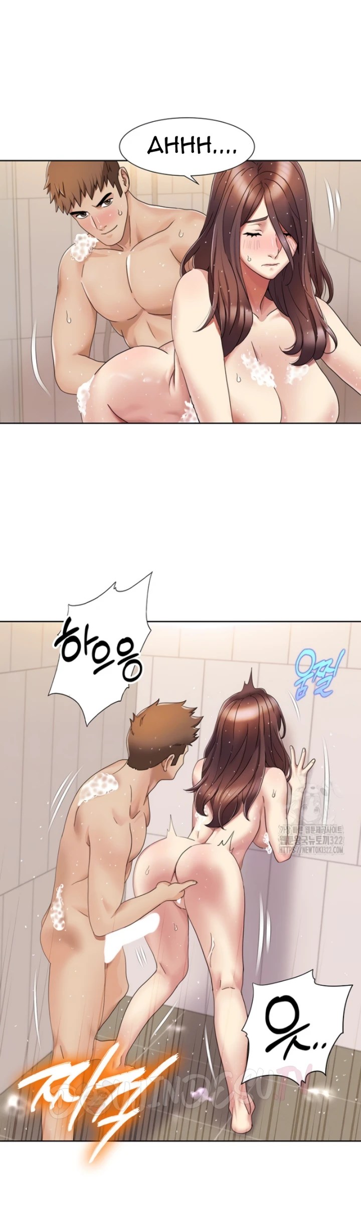 Komik Neulsome Studio Chapter 18 Halaman 4