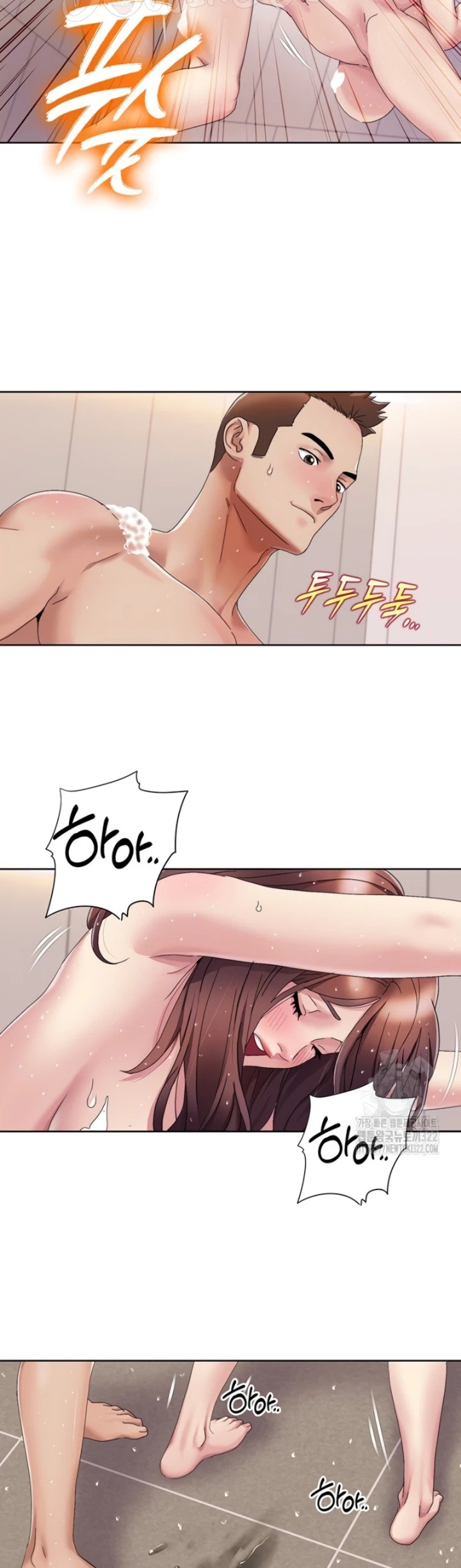 Komik Neulsome Studio Chapter 18 Halaman 6