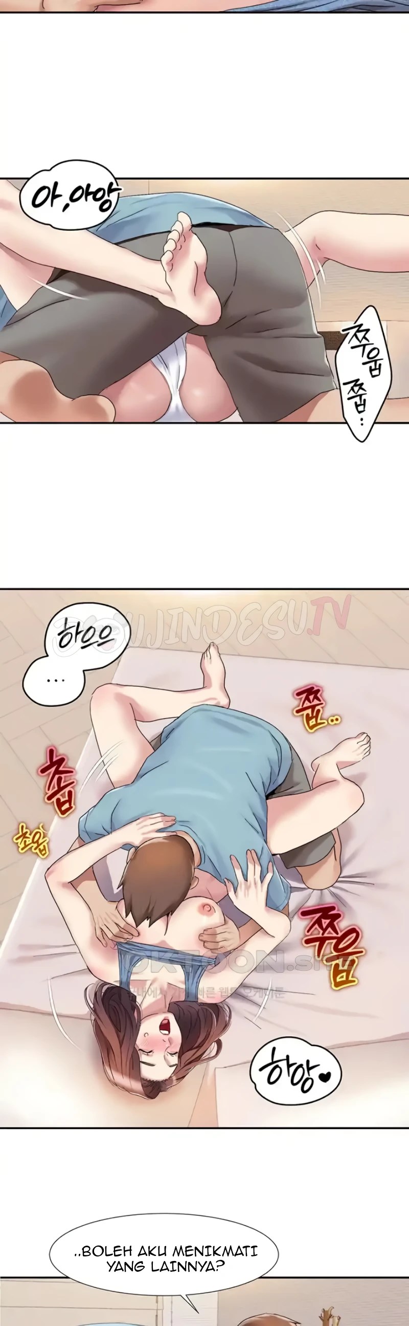 Komik Neulsome Studio Chapter 19 Halaman 11