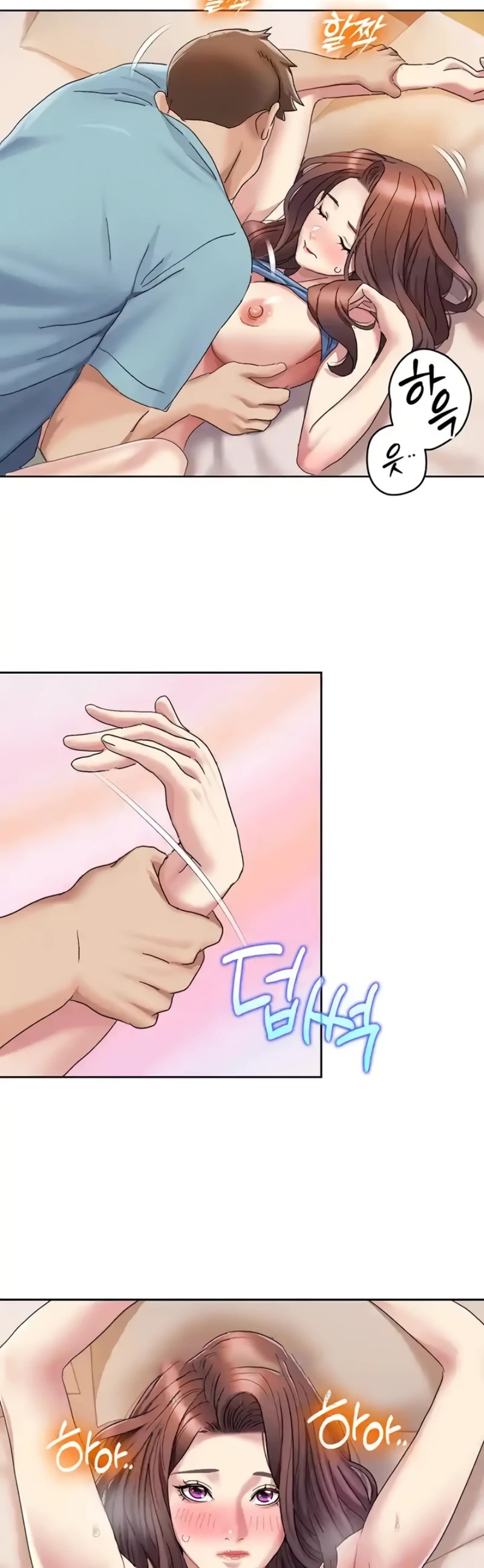 Komik Neulsome Studio Chapter 19 Halaman 13