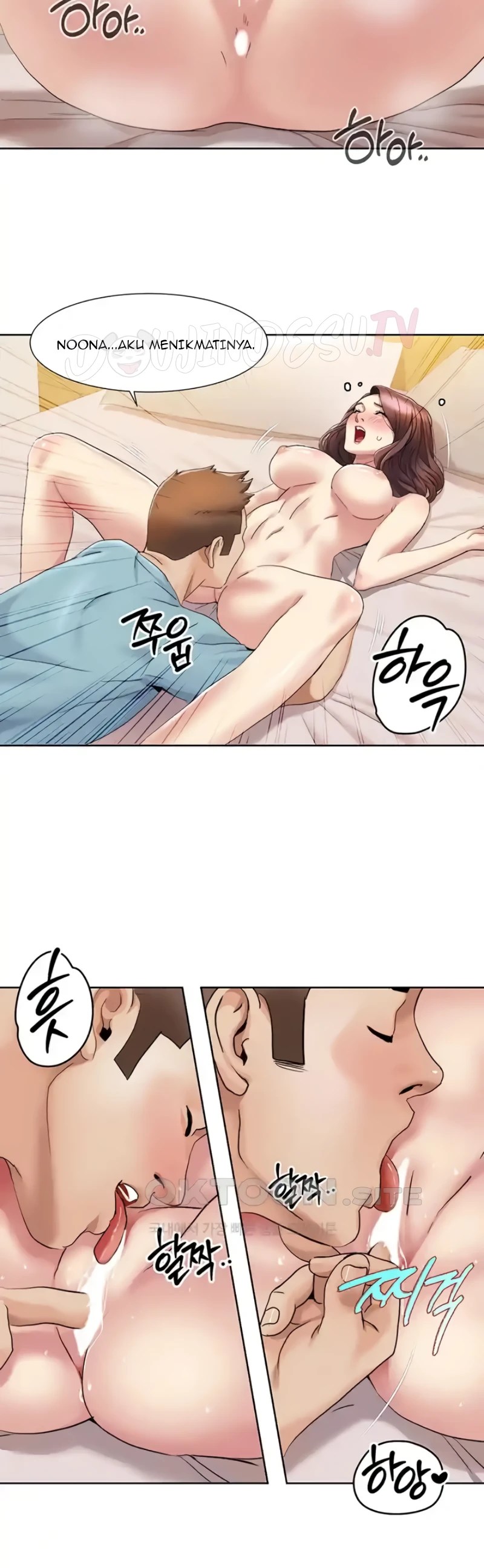 Komik Neulsome Studio Chapter 19 Halaman 19