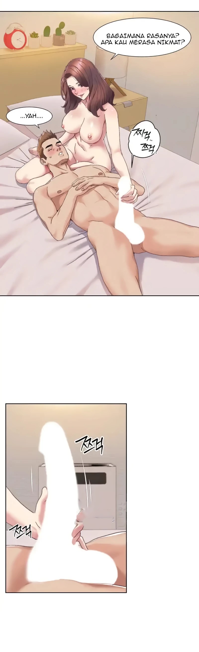 Komik Neulsome Studio Chapter 19 Halaman 24
