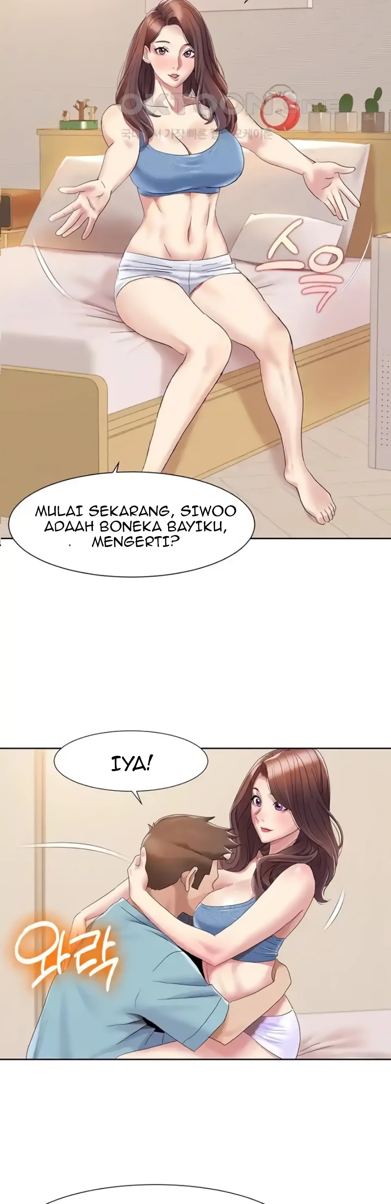 Komik Neulsome Studio Chapter 19 Halaman 5