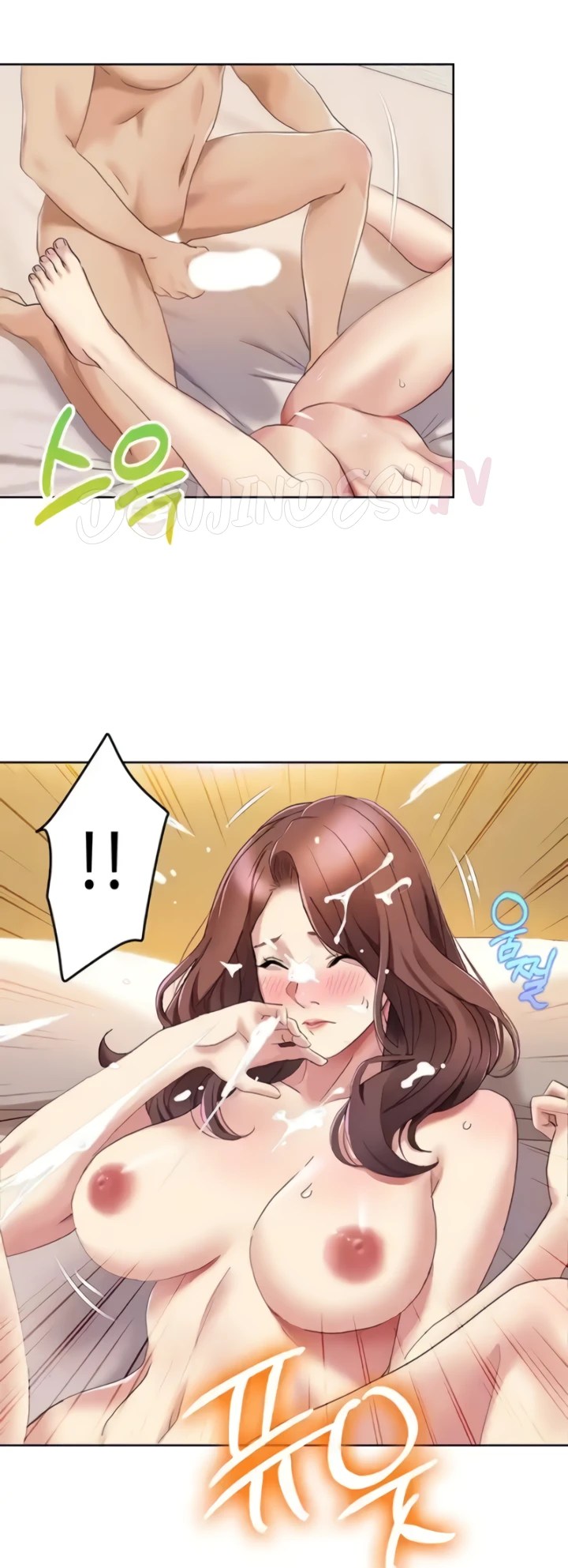 Komik Neulsome Studio Chapter 20 Halaman 11