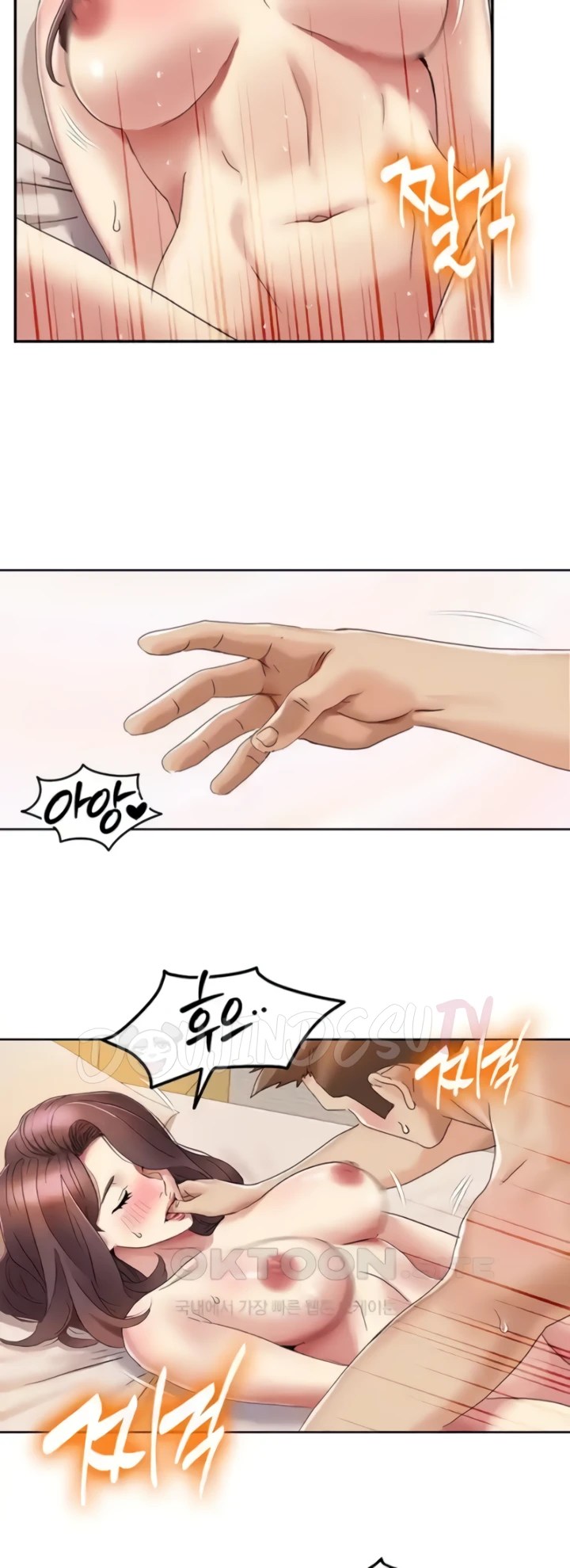 Komik Neulsome Studio Chapter 20 Halaman 20