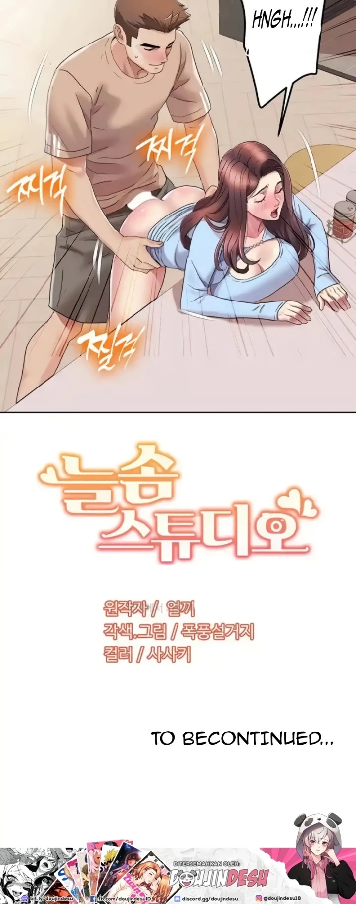 Komik Neulsome Studio Chapter 21 Halaman 30