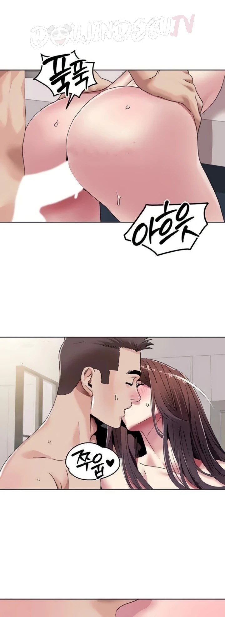 Komik Neulsome Studio Chapter 27 Halaman 13