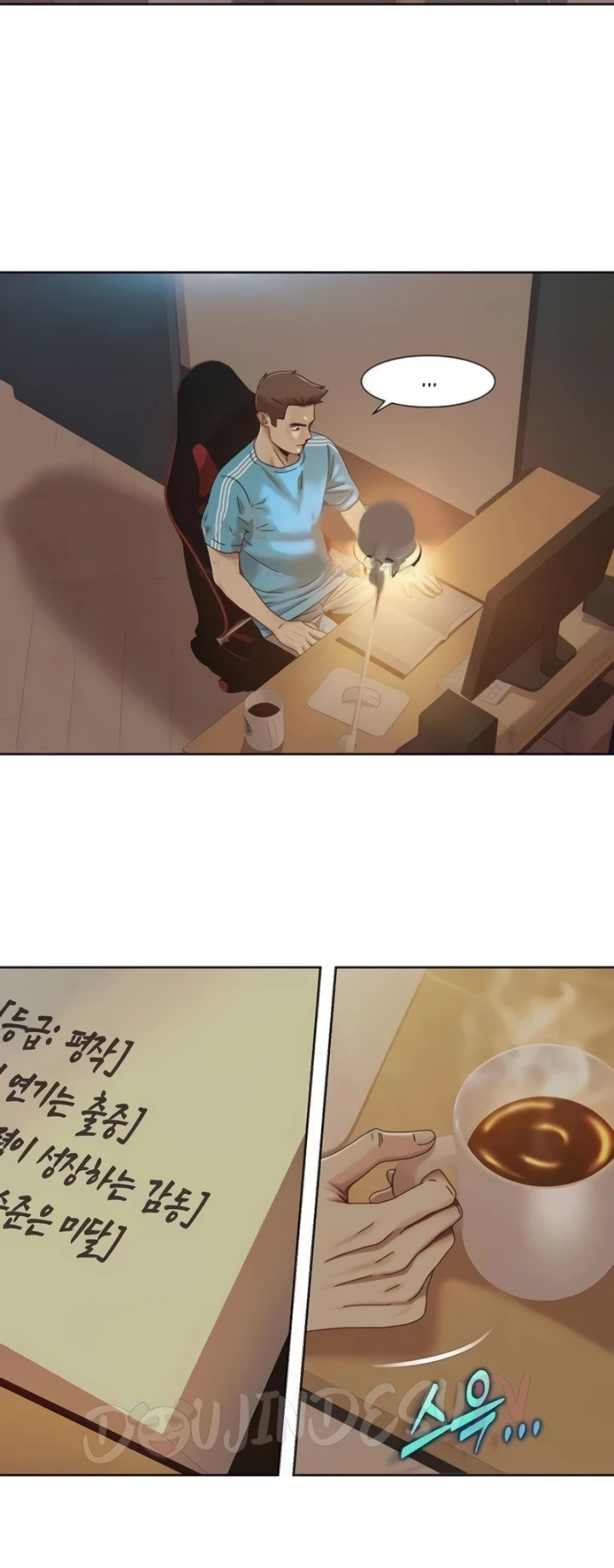 Komik Neulsome Studio Chapter 29 Halaman 14