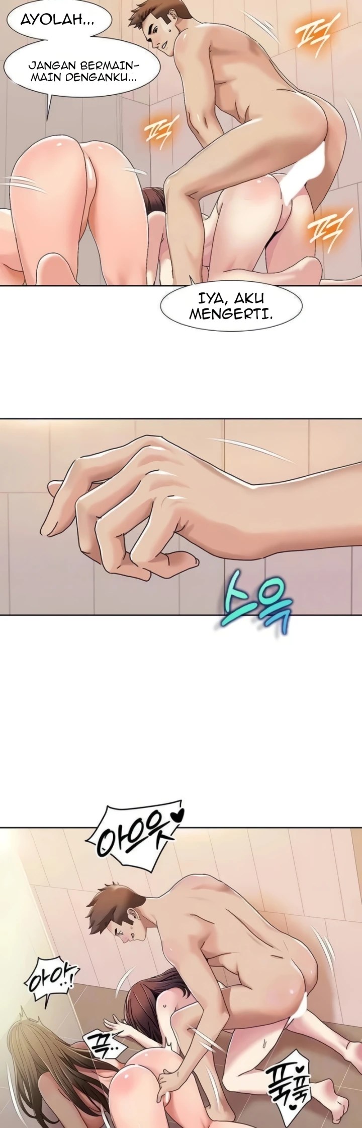 Komik Neulsome Studio Chapter 32 Halaman 11