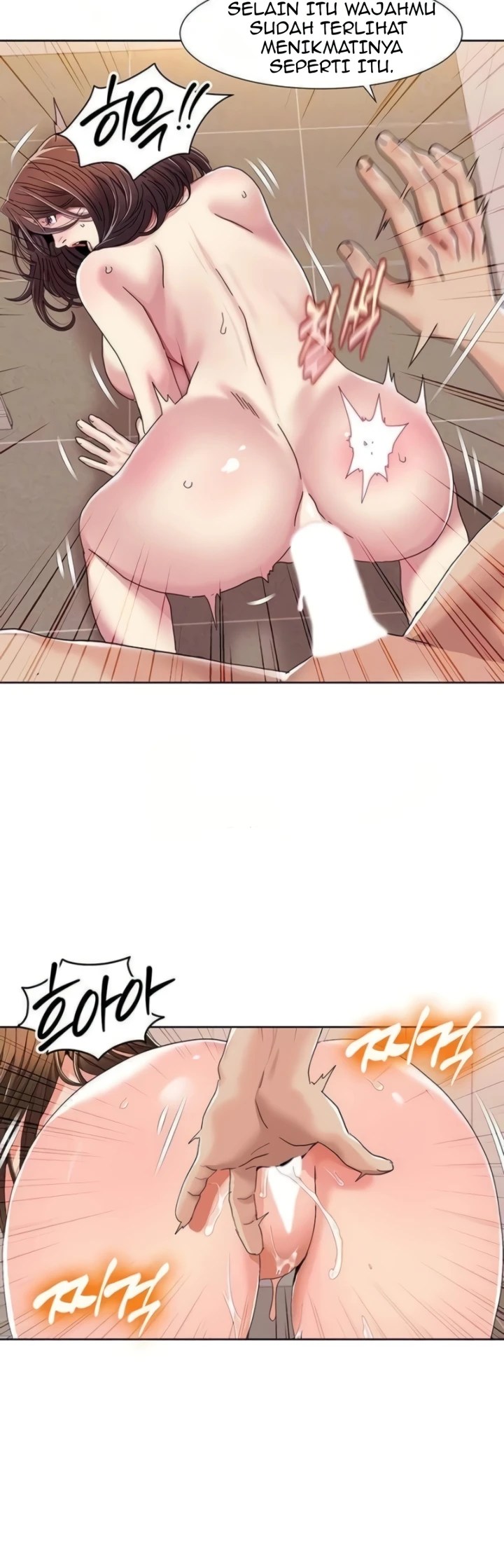 Komik Neulsome Studio Chapter 32 Halaman 14
