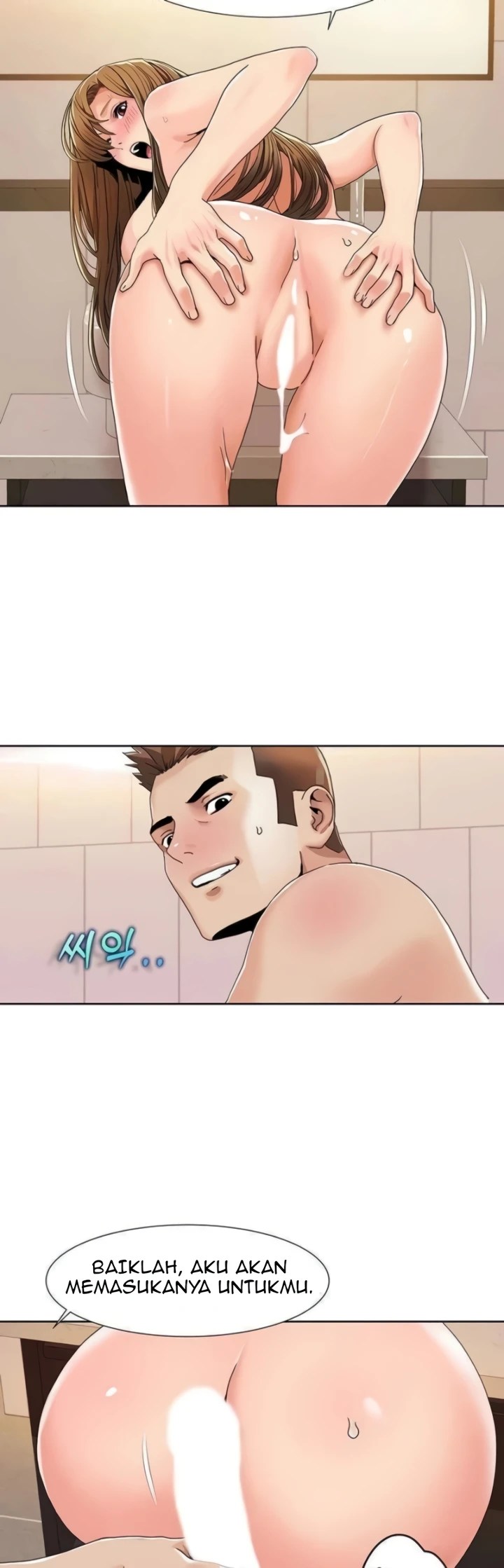 Komik Neulsome Studio Chapter 32 Halaman 19