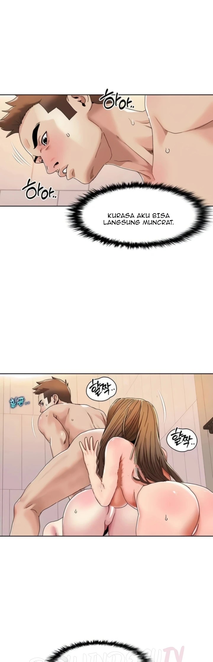 Komik Neulsome Studio Chapter 32 Halaman 5