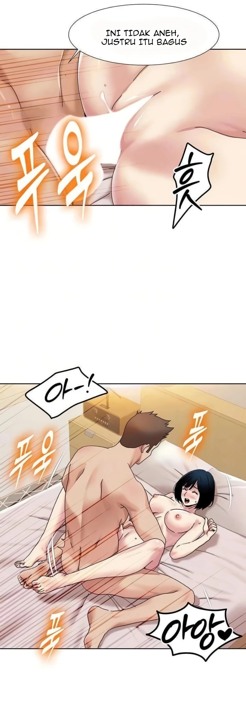 Komik Neulsome Studio Chapter 35 Halaman 4