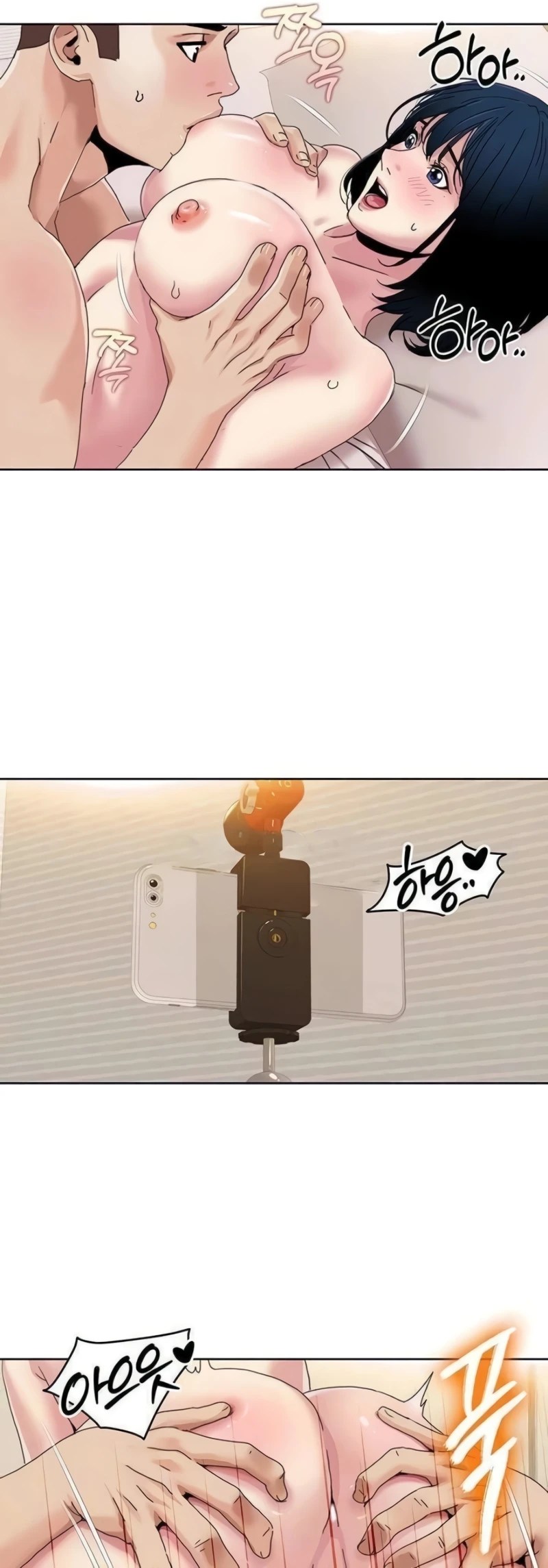 Komik Neulsome Studio Chapter 35 Halaman 7