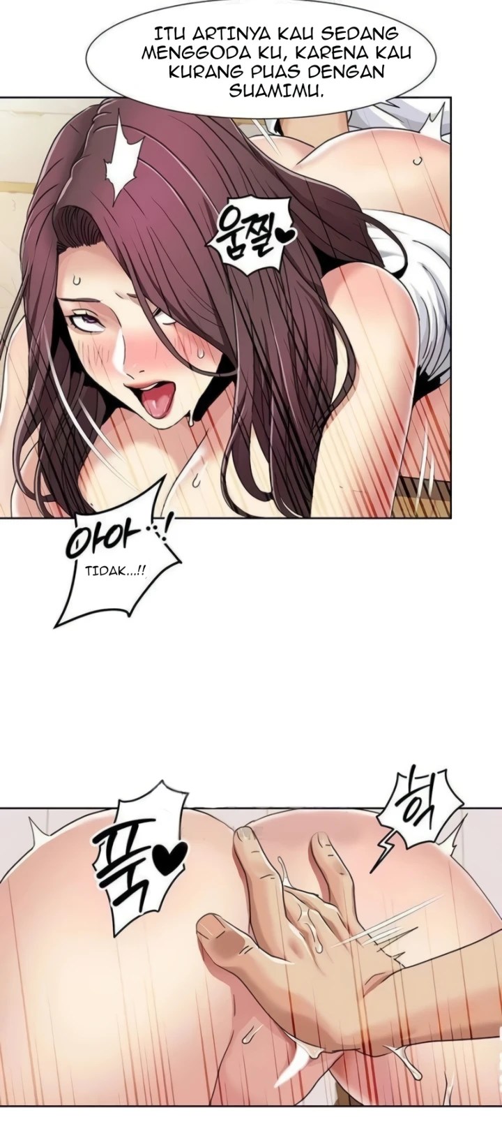 Komik Neulsome Studio Chapter 36 Halaman 32