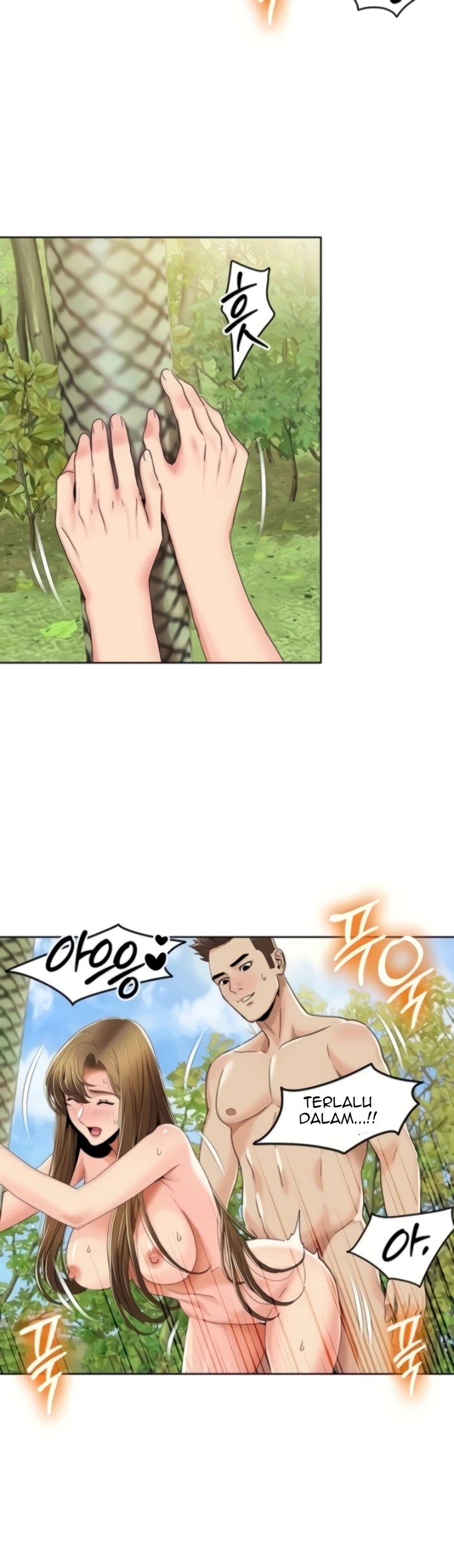 Komik Neulsome Studio Chapter 41 Halaman 17