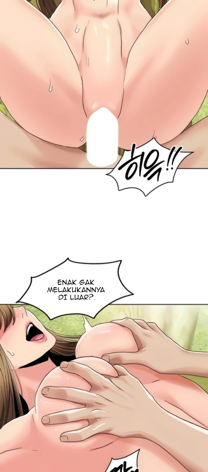 Komik Neulsome Studio Chapter 41 Halaman 24