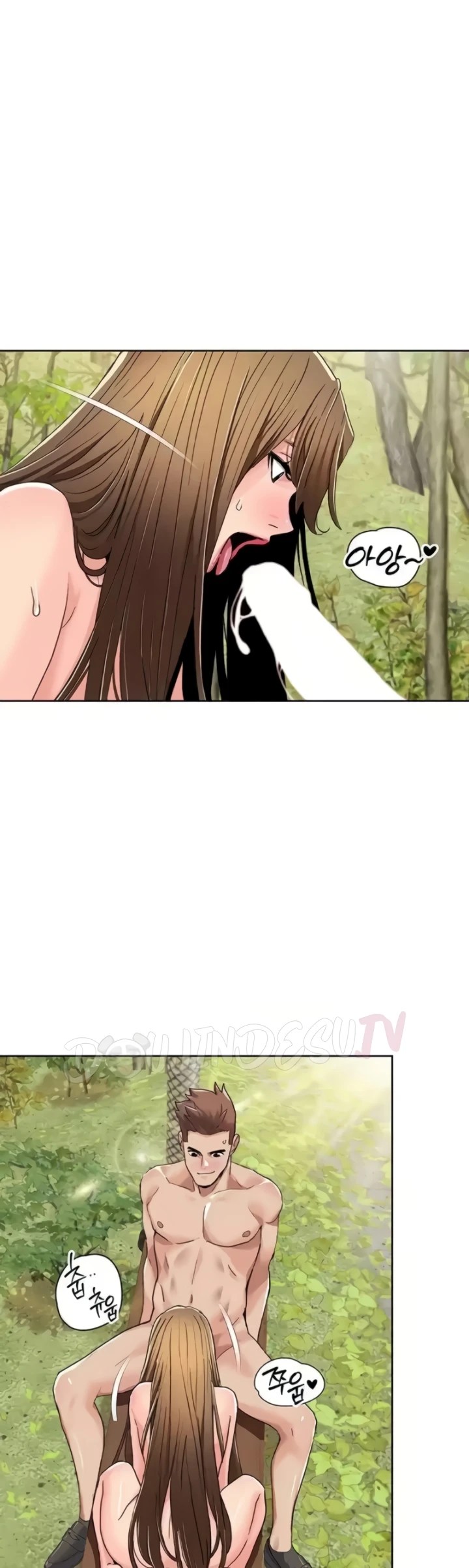 Komik Neulsome Studio Chapter 42 Halaman 4
