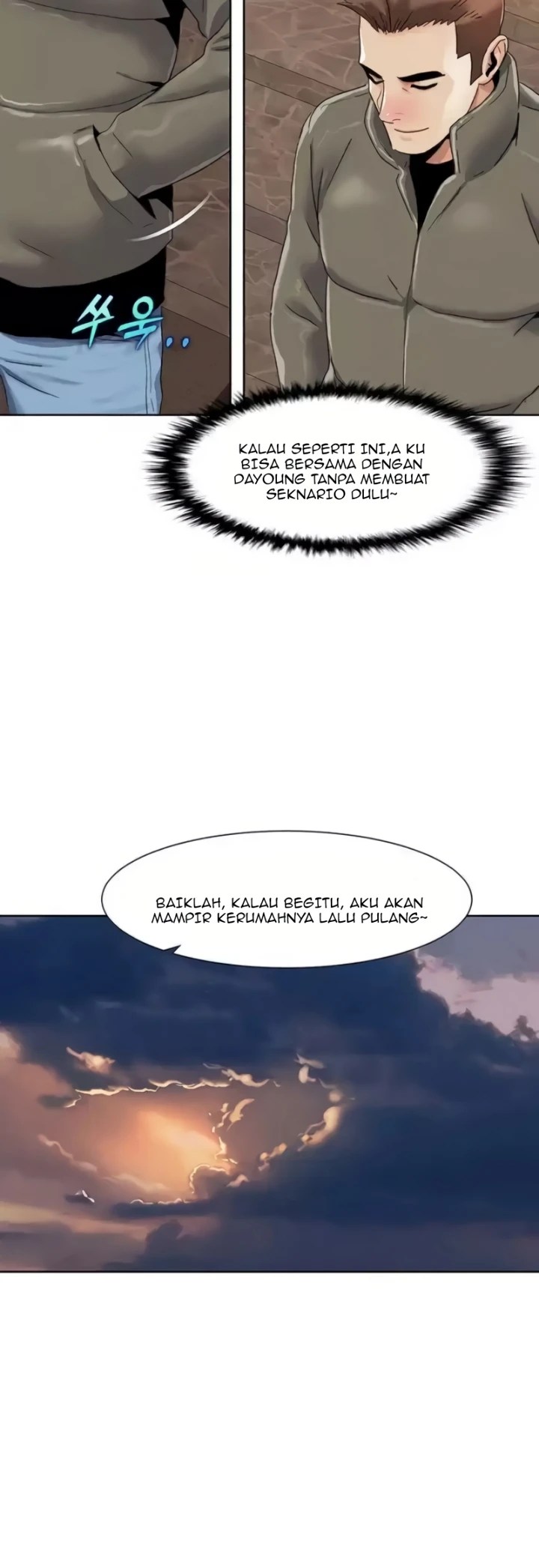 Komik Neulsome Studio Chapter 43 Halaman 26