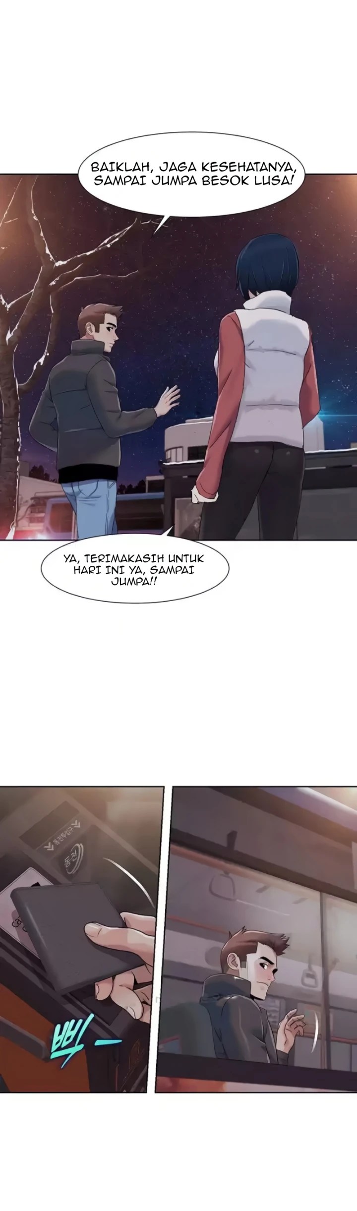 Komik Neulsome Studio Chapter 44 Halaman 16