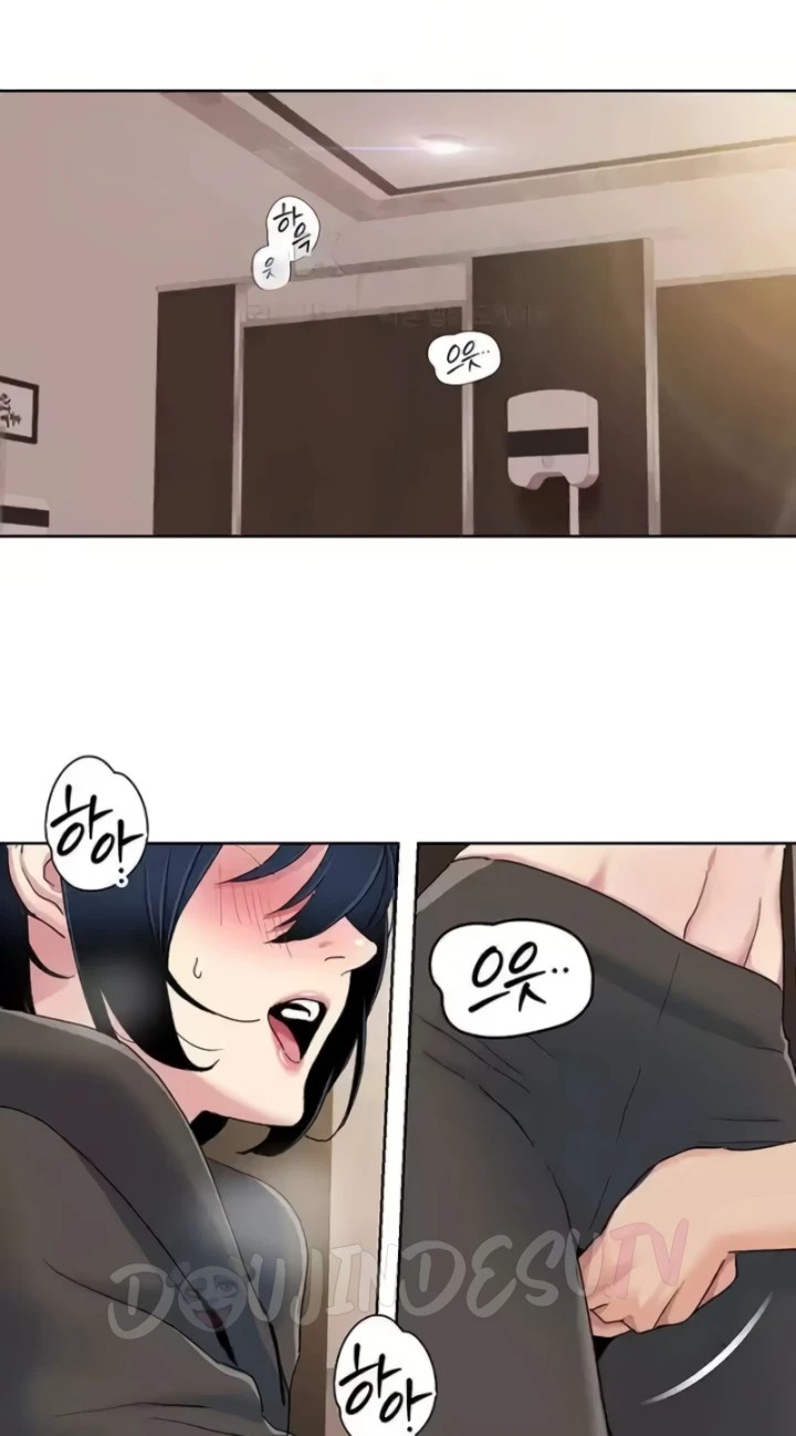 Komik Neulsome Studio Chapter 44 Halaman 28
