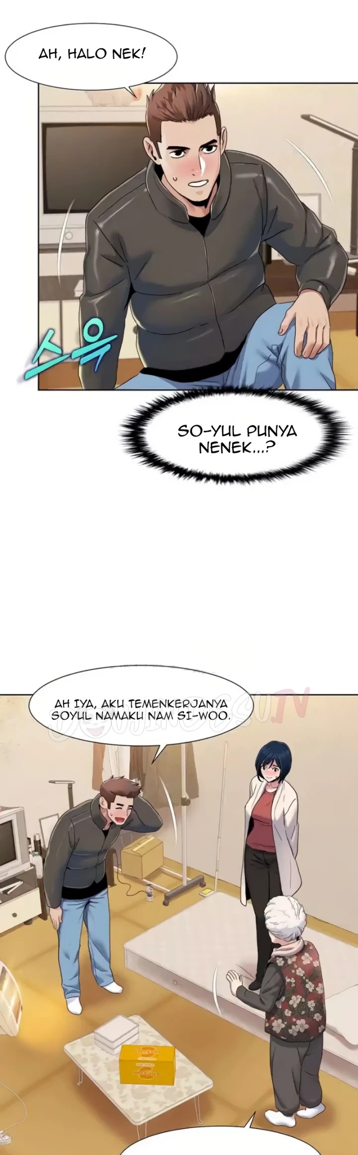 Komik Neulsome Studio Chapter 44 Halaman 7