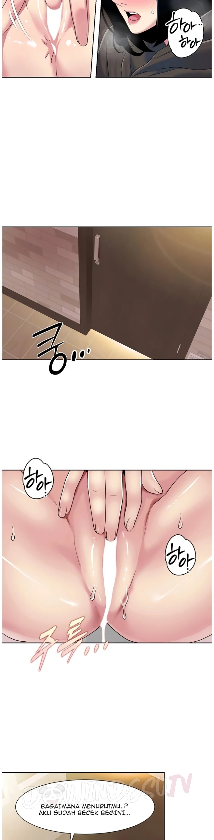 Komik Neulsome Studio Chapter 45 Halaman 10